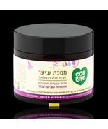 Eco love -Mask for dyed and very dry hair  Blueberry, Grape and Lavender... - €48,97 EUR
