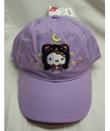 Sanrio HELLO KITTY AS BLACK CAT Purple BASEBALL HAT CAP NEW w/ TAG ADULT... - $22.94 CAD