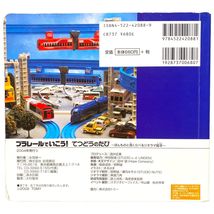 Item image 4
