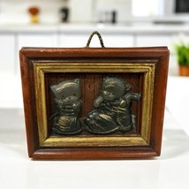 Vtg Wax Plaque CATS KITTENS Folk Art Sculpture 3D Old German Hand Carved... - $29.69