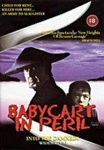 Baby Cart 4 In PERIL-Hong Kong Rare Kung Fu Movie New 21D - £14.88 GBP
