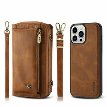 Generic Case For iPhone 14 Pro Max (Color: Brown) Detachable Strap Leath... - $130.70
