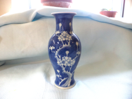 Ref 001 Chinese Prunus Rose  Vase  Kangxi Period Blue Circle Mark - £25.34 GBP