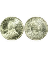 British India 1921 B George Rupee PCGS MS 63 - £270.12 GBP
