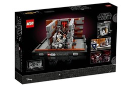 LEGO 75339 Star Wars Death Star Trash Compactor Ex Diorama New Retired. - $127.73