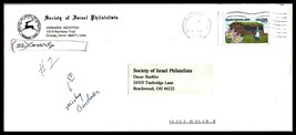 US Cover-Society Israel Philatelists, New Haven, Connecticut to Beachwoo... - $2.96