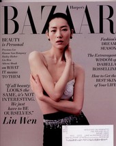 Harper&#39;s Bazaar May 2021 Liu Wen, Isabella Rossellini, Best Skin, Fashion More! - £17.40 GBP