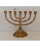 Hanukkah 4&quot; Brass menorah Jewish Judaism - $33.66 CAD