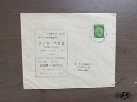 Israele Cover Birra Sheva Ufficio Postale Primo Giorno 1949 - $3.99