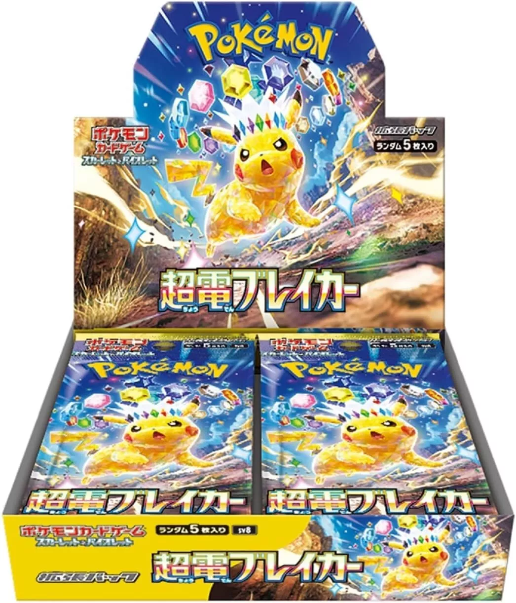 Item image 1