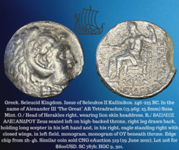 246-225 BC Grec Seleukid Alexander III The Grand Ancien II Ar Tetradrachm - £276.90 GBP