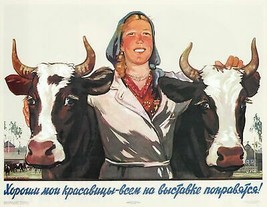 Decorative Poster.Home Room interior art design.Russian farmer with 2 cows.7799 - £12.10 GBP+