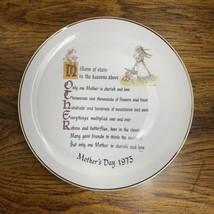 1973 Holly Hobbie Commemorative Edition Mother&#39;s Day Plate 10&quot; - $19.59