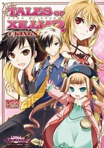 Tales of Xillia 2 4koma Kings 2013 Manga comic Japan Book - £18.12 GBP