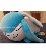 Pokemon Center Glaceon Sleeping Plush Doll Stuffed Toy Authentic New 43 CM - £82.59 GBP