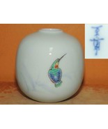 Japanese Vase 3&quot; celadon glaze bird bee-eater hand painted vintage minia... - £21.22 GBP