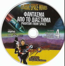 Phantom From Space (Ted Cooper, Rudolph Anders, Noreen Nash, H. Landers) ,R2 Dvd - £7.94 GBP