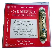 Beautiful pewter car mezuza mezuzah Shadai and travel bless Israel FREE ... - $12.50