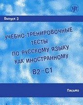 9785907123175 thumb200