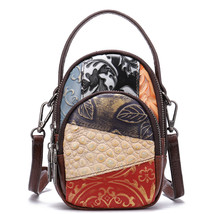 Mini Women&#39;s Genuine Leather Shoulder Bags Small Handbags Vintage Designer Cross - £57.49 GBP