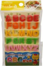 Torune Mama&#39;s Assist Japanese Food Picks for Bento Boxes Alphabet 26 Letter - £7.37 GBP