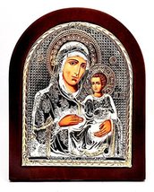 Virgin Mary of Jerusalem Byzantine Icon Silver 925 Treated Size 19x16cm&#39;&#39; - £45.91 GBP