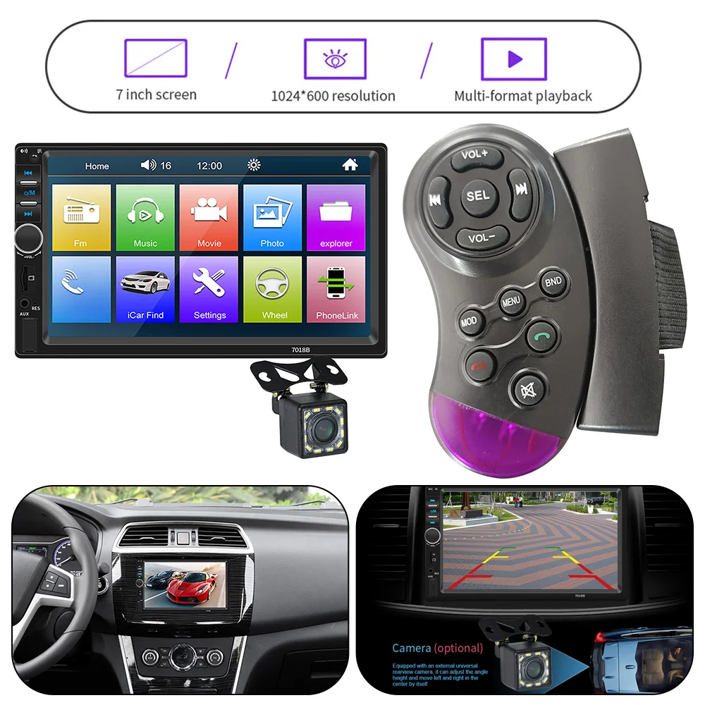 7inch Car Radio 1DIN Touch Screen Position Finding Automotive Multimedia - £9.05 GBP+