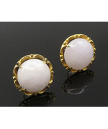14K GOLD - Vintage Victorian Cabochon Cut Jade Floral Stud Earrings - GE151 - $260.36