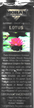 House of Mohan Lotus Incense 5 packs (50 Sticks total) - $19.80