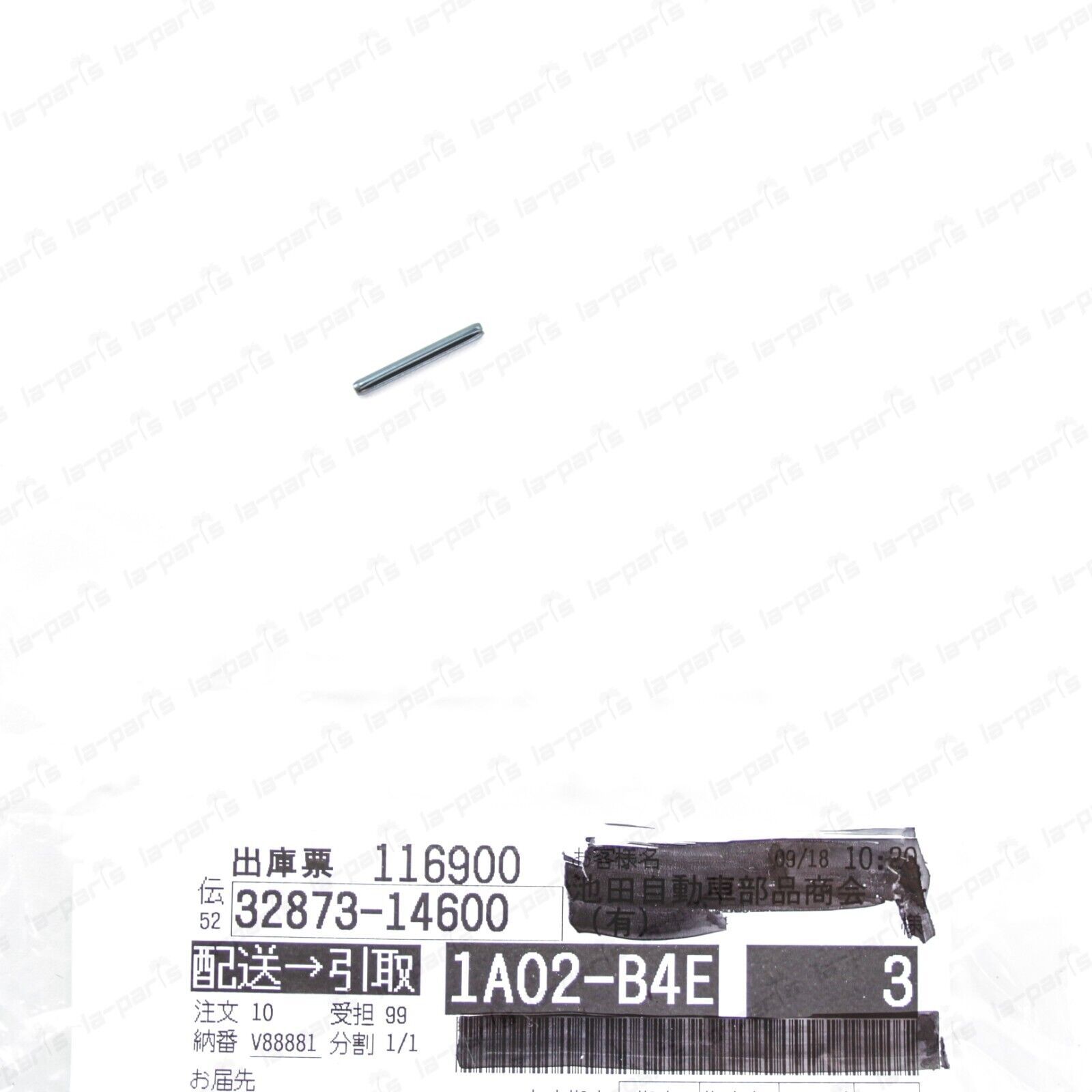 New Genuine Nissan Pickup 720 A720 Speedometer Pinion Pin-Retainer 32873... - $8.01