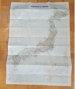 Nitchi Map of Japan 1:2000000 VTG 1964 42&quot;x30&quot; Topographical English Tok... - £13.52 GBP