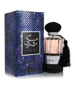 Musky Rose Eau De Parfum Spray (Unisex) By Nusuk - $59.30 CAD