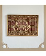Vintage French Wall Panel in Silk and Rayon with Egyptian Figured Royalt... - $220.50
