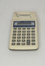 Vintage Canon Palm Printer PZ-D Battery Powered Printing Calculator - $7.84