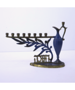 Brass/Enamel Hannukah Menorah Olive Oil Jug Blue Israeli 7&quot; Tall - $70.39