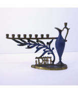 Brass/Enamel Hannukah Menorah Olive Oil Jug Blue Israeli 7&quot; Tall - £53.48 GBP