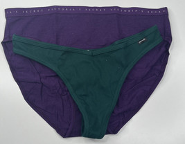 Victorias secret NWT women’s M lot 2 purple green panties thong high bri... - £14.95 GBP