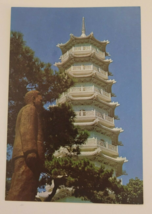 Vintage Tiger Pagoda Hong Kong Post Card - £4.64 GBP