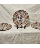 Arita Imari Fan Japan Serving Dish Plate Floral Multicolor Scalloped Edge 12" - $20.57