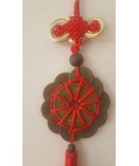 Big Feng Shui  Coins Node Brings Good  Luck, Prosperity - $54.17 CAD