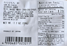 Item image 6