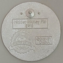 Item image 7
