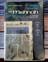 Artscroll Yad Avraham Mishnah Series Seder Moed Vol III Rosh Hashana/Yom... - £5.12 GBP