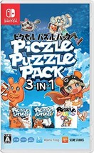 Pixel Puzzle Pack 3-in-1 - Switch - £23.56 GBP