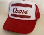 Vintage Coors Beer Hat Beer Trucker Hat snapback Red Party Cap unworn Hat - $14.15