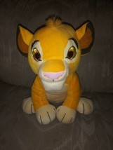 Kohls Cares Disney The Lion King Young Simba Plush 12&quot; 2014 Made In China Yellow - £12.39 GBP