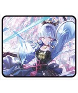 Kamisato Ayaka - Genshin Impact High Quality Lock Edge Gaming Anime Mous... - $282.16 MXN