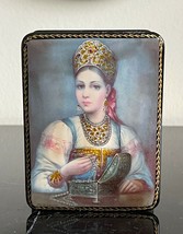 Russian Collection Portrait Signed and Marked with Log Lacquer Box - £80.38 GBP