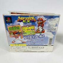 Item image 11