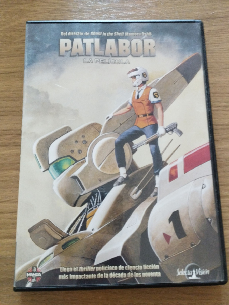 Full-size item image